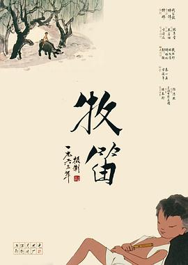 亚洲国产精品二区久久
